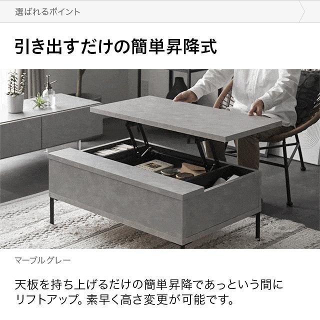 MODERN DECO 昇降式テーブル テーブル 昇降テーブル 昇降式 MODERN DECO 昇降式テーブル テーブル 昇降テーブル 昇降式