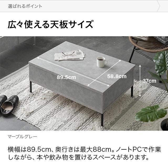 MODERN DECO 昇降式テーブル テーブル 昇降テーブル 昇降式 MODERN DECO 昇降式テーブル テーブル 昇降テーブル 昇降式