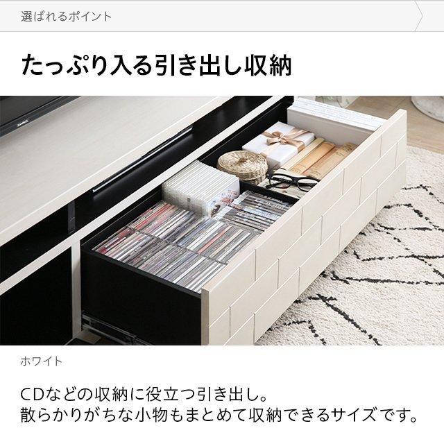 モダンテレビ台 黒と茶色 引き出し付き 楽天市場】【最大9000円OFFクーポン!〜16日01:59迄】【設置無料】幅
