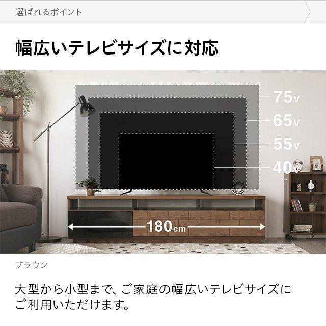 【引取限定】テレビボード テレビ台 国産 完成品 大川家具　モダンデコ MODERN DECO テレビボード テレビ台 国産 完成品 収納付き ロー