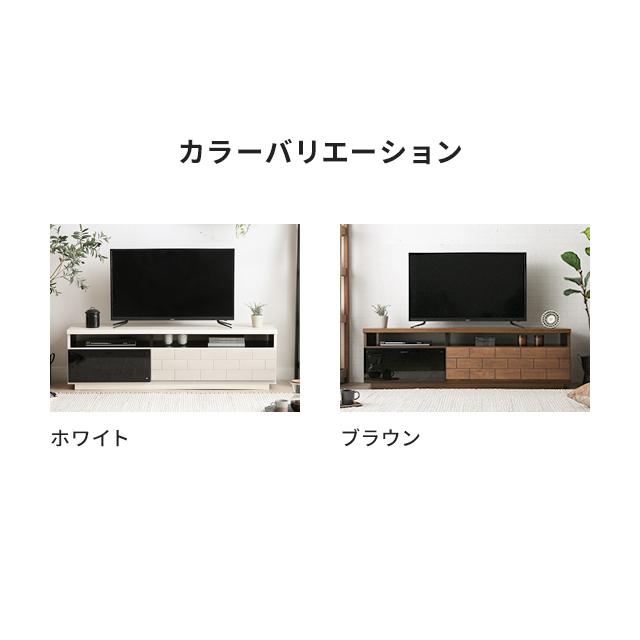 MODERN DECO テレビボード 完成品 テレビ台 国産 収納付き ロー MODERN DECO テレビボード 完成品 テレビ台 国産 収納付き ロー