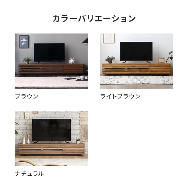 【全品P5倍 4/25】 テレビボード テレビ台 国産  完成品 収納付き ロータイプ モダン ローボード TVボード テレビラック TV台 モダンデコ｜don2｜05