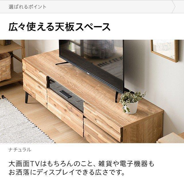MODERN DECO テレビボード 180cm 完成品 国産 おしゃれ MODERN DECO テレビボード 180cm 完成品 国産 おしゃれ