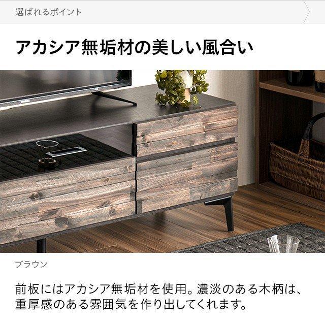もふぴしゅ モダンデコ テレビ台 32-50型 対応 180cm幅 Amazon｜モダンデコ テレビ台 32-50型 対応 180cm幅 モルタル