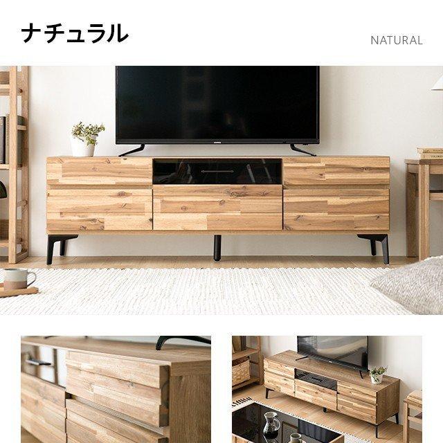 テレビボード 145cm 完成品 国産 おしゃれ ローボード テレビボード 無垢 北欧 モダン 32型 40型 50型 55型 ロータイプ モダンデコ｜don2｜05