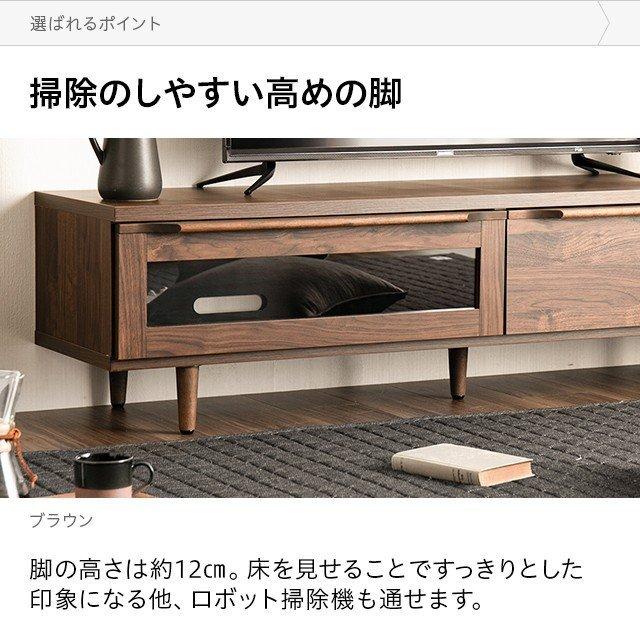 【全品P5倍 4/27】 テレビボード 180cm 完成品 国産 おしゃれ ローボード テレビボード 無垢 北欧 モダン 32型 40型 50型 55型 ロータイプ モダンデコ｜don2｜15