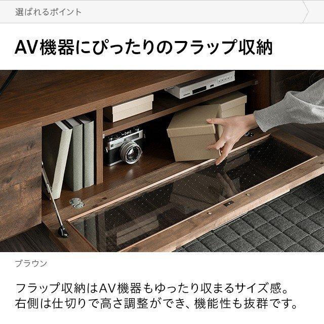 MODERN DECO テレビボード 150cm 国産テレビ台 テレビラック tv MODERN DECO テレビボード 150cm 国産テレビ台 テレビラック tv
