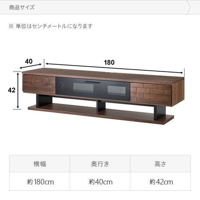 もふぴしゅ モダンデコ テレビ台 32-50型 対応 180cm幅 Amazon｜モダンデコ テレビ台 32-50型 対応 120cm幅 ホワイト