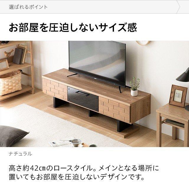 テレビボード 北欧モダン moda en casa テレビ台 【お値下げ 美品】 moda en casa テレビボードの通販 by sam's shop｜ラクマ