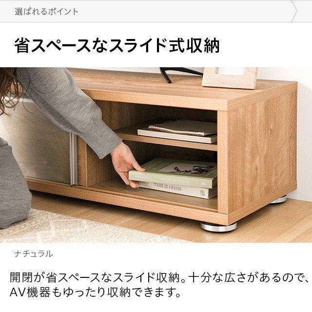 ACTUSアクタス☆RODANロダン☆テレビボード☆L型ラック2個