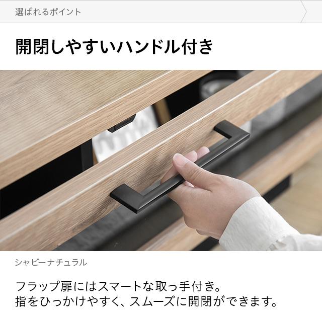 【全品P5倍 5/1】 テレビ台 テレビボード おしゃれ 180cm 完成品 ローボード 収納 木製 白 ホワイトtv台 tvボード 国産 モダンデコ｜don2｜14