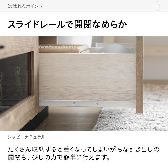 MODERN DECO テレビ台 テレビボード おしゃれ 180cm 完成品 MODERN DECO テレビ台 テレビボード おしゃれ 180cm 完成品