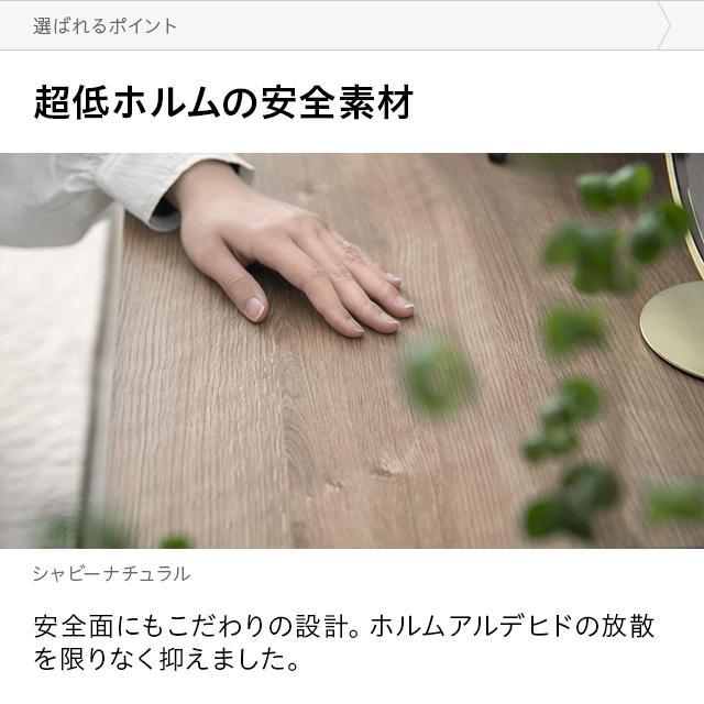 MODERN DECO（モダンデコ） テレビ台 テレビボード おしゃれ 180cm