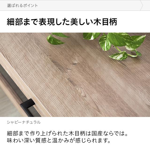 MODERN DECO テレビ台 テレビボード おしゃれ 180cm 完成品 MODERN DECO テレビ台 テレビボード おしゃれ 180cm 完成品