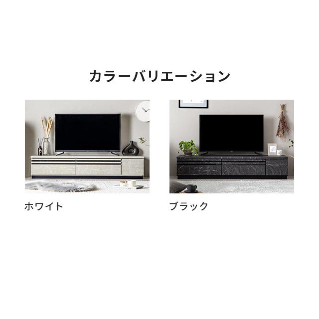 MODERN DECO（モダンデコ） テレビ台 テレビボード おしゃれ 120cm