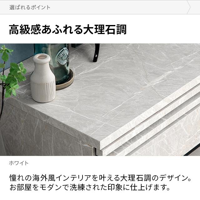 MODERN DECO（モダンデコ） テレビ台 テレビボード おしゃれ 120cm