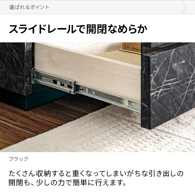 MODERN DECO（モダンデコ） テレビ台 テレビボード おしゃれ 120cm