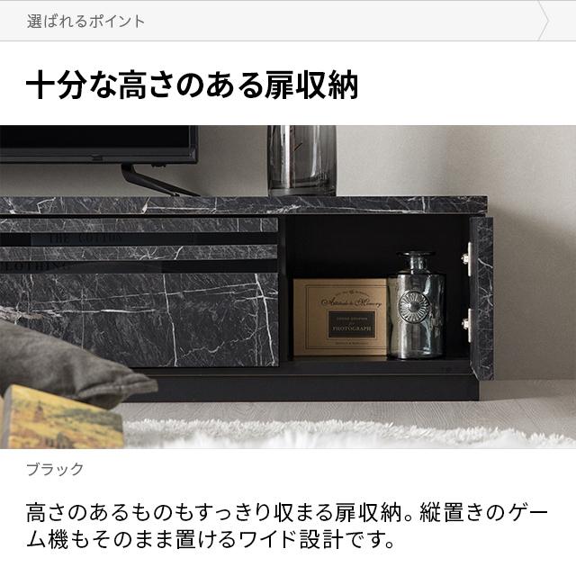 MODERNDECO ローボード テレビボード テレビ台 幅150 D001 MODERN DECO テレビボード テレビ台 国産 完成品 収納付き ロー