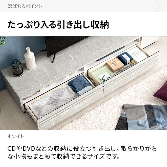 MODERN DECO テレビ台 テレビボード おしゃれ 150cm 完成品 MODERN DECO テレビ台 テレビボード おしゃれ 150cm 完成品