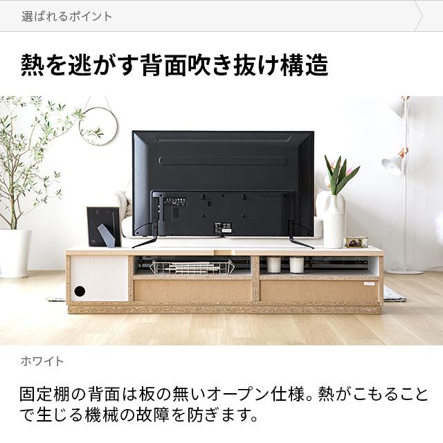 MODERN DECO テレビ台 テレビボード おしゃれ 180cm 完成品 MODERN DECO テレビ台 テレビボード おしゃれ 180cm 完成品