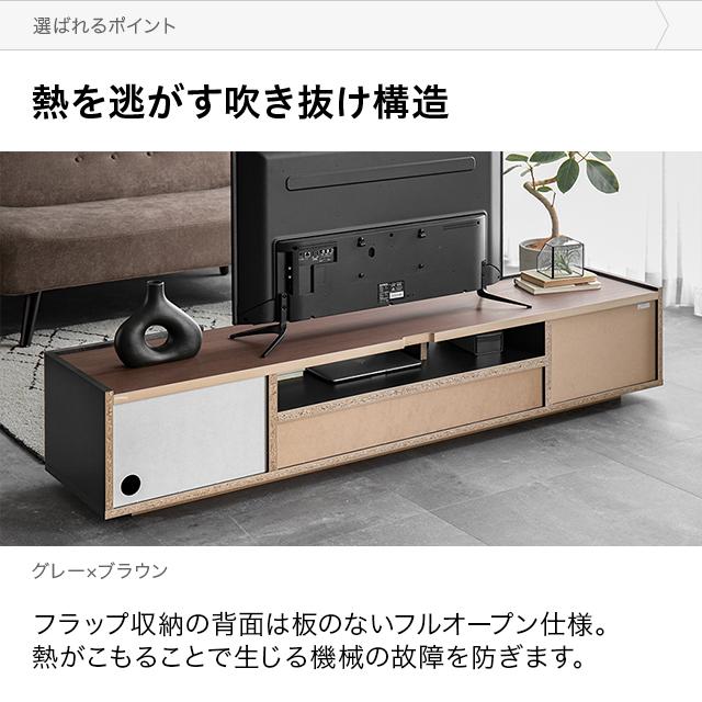 MODERN DECO テレビ台 テレビボード 木製 ローボード リビング MODERN DECO テレビ台 テレビボード 木製 ローボード リビング