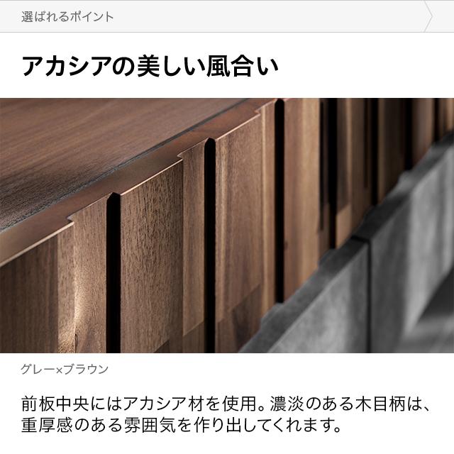 木製　ローボード　引き出し 楽天市場】テレビボード 幅120cm 木製 テレビ台 ロータイプ 格子
