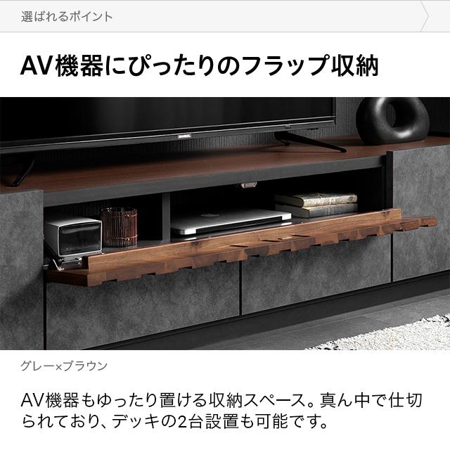MODERN DECO テレビ台 テレビボード 木製 ローボード リビング MODERN DECO テレビ台 テレビボード 木製 ローボード リビング