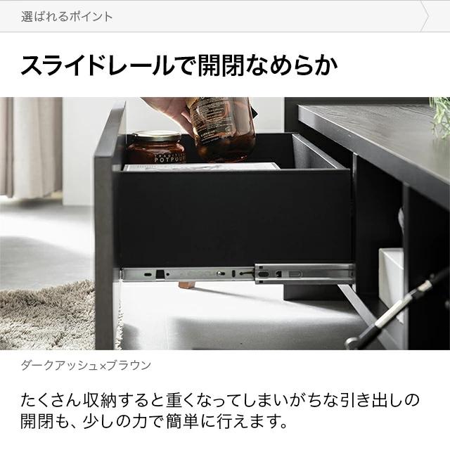 テレビ台 ローボード ブラック 収納引き出し付き シンプルデザイン MODERN DECO（モダンデコ） テレビ台 完成品 テレビボード 150cm 収納