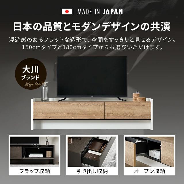 180cmテレビボード(美品) グレーのモダンテレビ台 引き出し付き 楽天市場】テレビボード 180センチ グレー テレビ台 180cm
