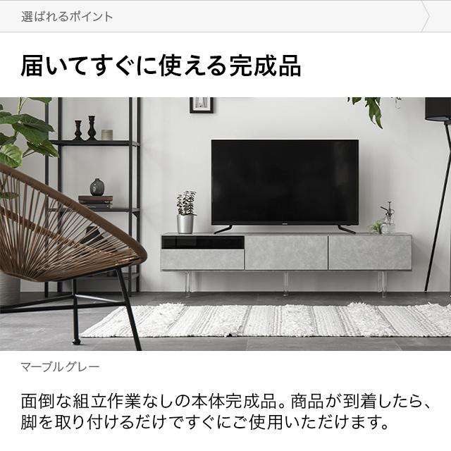 幅150cm◆ライトグレー テレビ台ローボードTV台 ディスプレイラック MODERN DECO テレビ台 ローボード 背面収納 収納 テレビボード