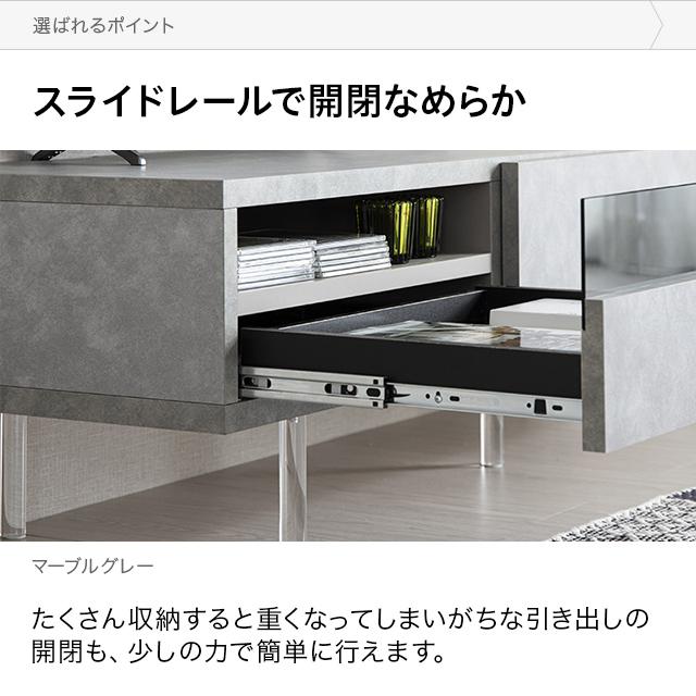 MODERN DECO テレビ台 完成品 テレビボード 180cm ローボード MODERN DECO テレビ台 完成品 テレビボード 180cm ローボード