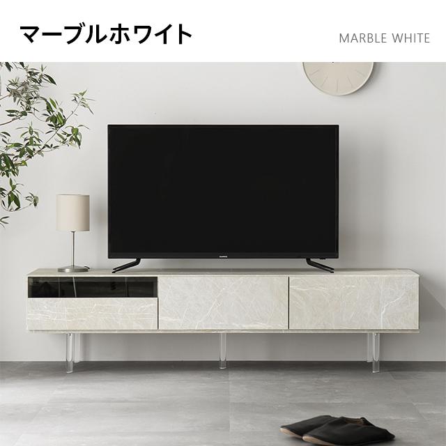 MODERN DECO テレビ台 完成品 テレビボード 180cm ローボード