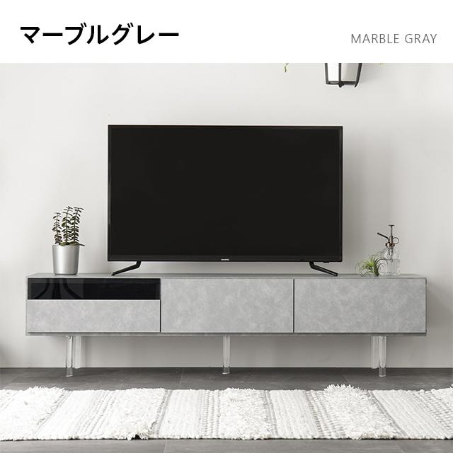MODERN DECO テレビ台 完成品 テレビボード 180cm ローボード MODERN DECO テレビ台 完成品 テレビボード 180cm ローボード