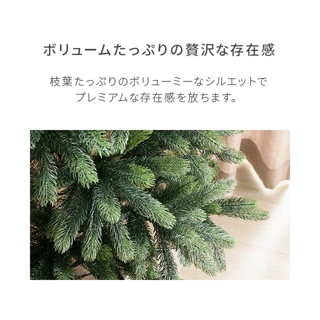 【全品P5倍 5/11】 クリスマスツリー 120cm シンプル おしゃれ クラシック 北欧 ヌードツリー オーナメントなし リアル スリム モダンデコ｜don2｜05