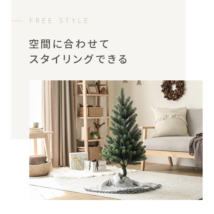 本日P+5％ クリスマスツリー 90cm シンプル おしゃれ クラシック 北欧 ヌードツリー オーナメントなし リアル スリム モダンデコ 爆買 | MODERN DECO | 10