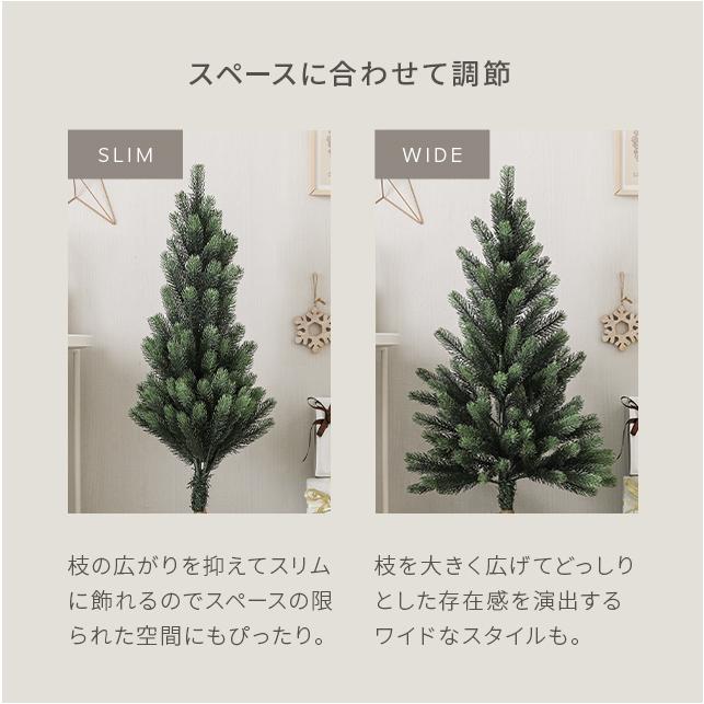 本日P+5％ クリスマスツリー 90cm シンプル おしゃれ クラシック 北欧 ヌードツリー オーナメントなし リアル スリム モダンデコ 爆買 | MODERN DECO | 12