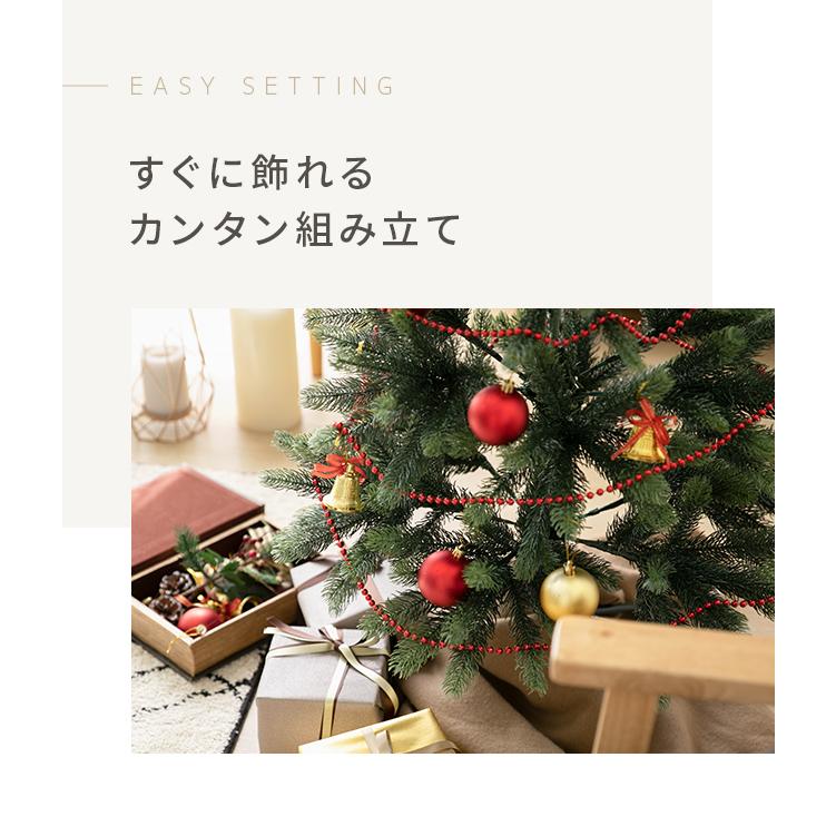 本日P+5％ クリスマスツリー 90cm シンプル おしゃれ クラシック 北欧 ヌードツリー オーナメントなし リアル スリム モダンデコ 爆買 | MODERN DECO | 17