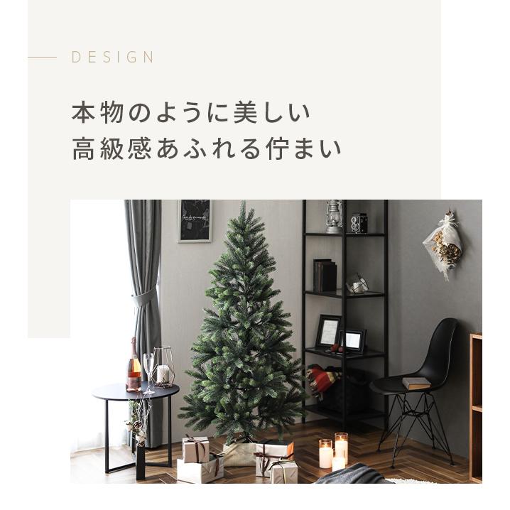 本日P+5％ クリスマスツリー 90cm シンプル おしゃれ クラシック 北欧 ヌードツリー オーナメントなし リアル スリム モダンデコ 爆買 | MODERN DECO | 02