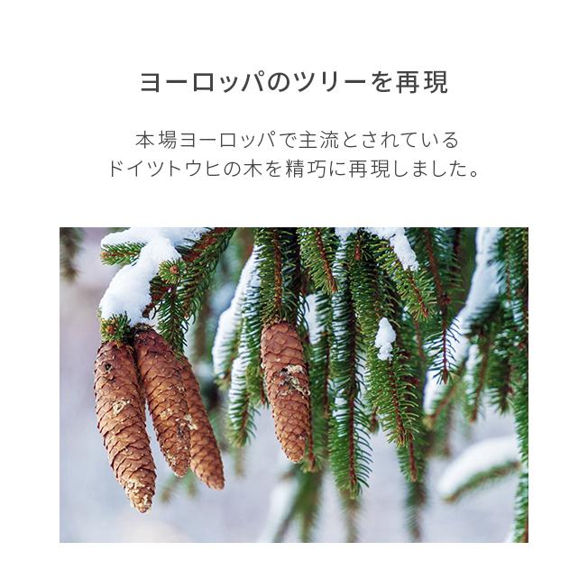 本日P+5％ クリスマスツリー 90cm シンプル おしゃれ クラシック 北欧 ヌードツリー オーナメントなし リアル スリム モダンデコ 爆買 | MODERN DECO | 03