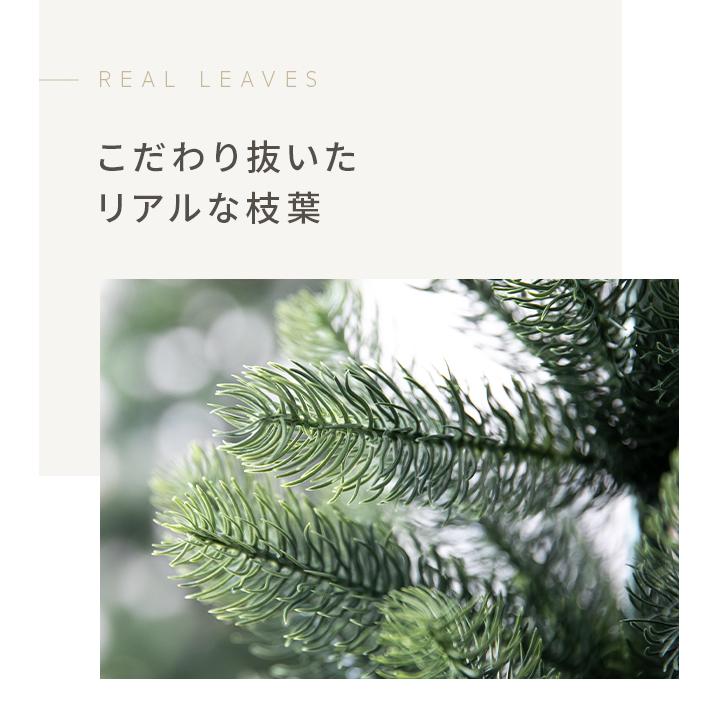 本日P+5％ クリスマスツリー 90cm シンプル おしゃれ クラシック 北欧 ヌードツリー オーナメントなし リアル スリム モダンデコ 爆買 | MODERN DECO | 05