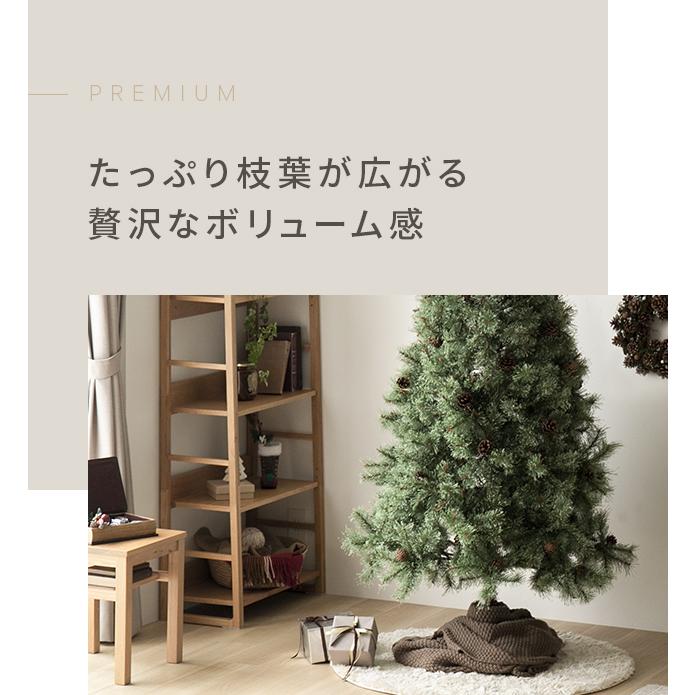1499円 海外輸入 クリスマスツリー おしゃれ 1cm 北欧 クリスマス用品 クリスマスグッズ かわいい Xmas