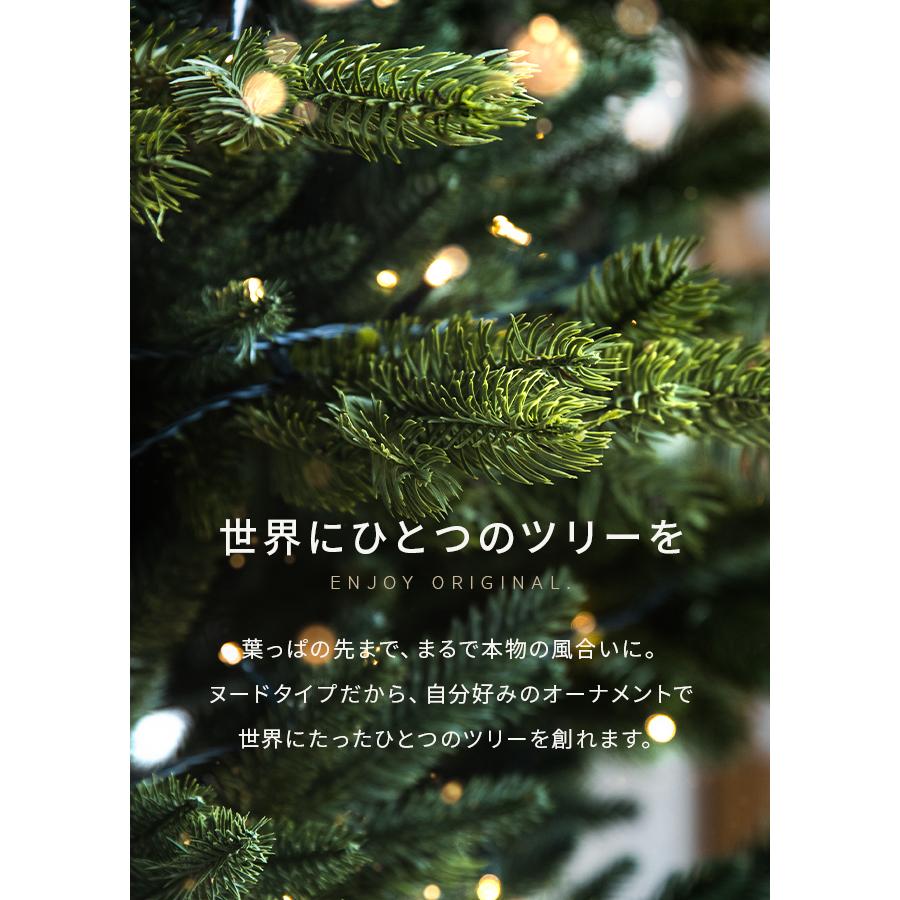 2999円 66 以上節約 クリスマスツリー おしゃれ 1cm クリスマスツリーセット 北欧 Ledライト クリスマス用品 イルミネーション