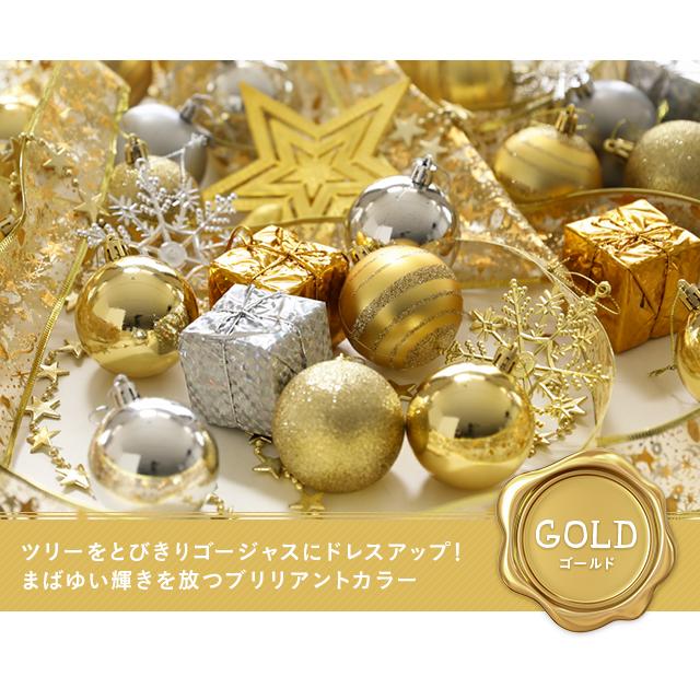 MODERN DECO（モダンデコ） クリスマスツリー おしゃれ 120cm 北欧