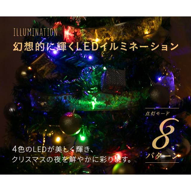 クリスマスツリーセット(ツリー、オーナメント、LEDライト) Amazon.co.jp: クリスマスツリー 120cm 豪華オーナメントセット