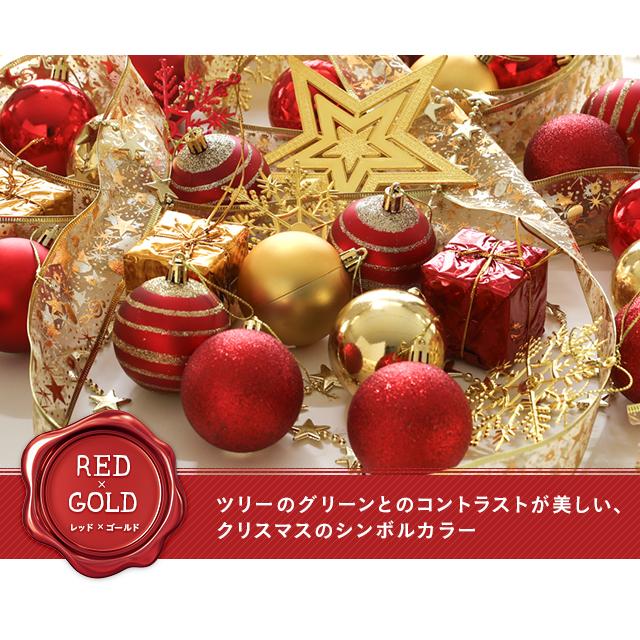 MODERN DECO（モダンデコ） クリスマスツリー おしゃれ 120cm 北欧