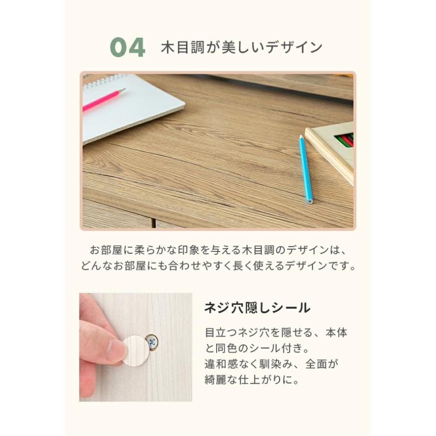 学習机 キッズデスク ランドセルラック 学習デスク ラック 収納 テーブル デスク ベンチ キッズ リビング学習 キャスター付き おもちゃ収納 コンパクト | MODERN DECO | 13