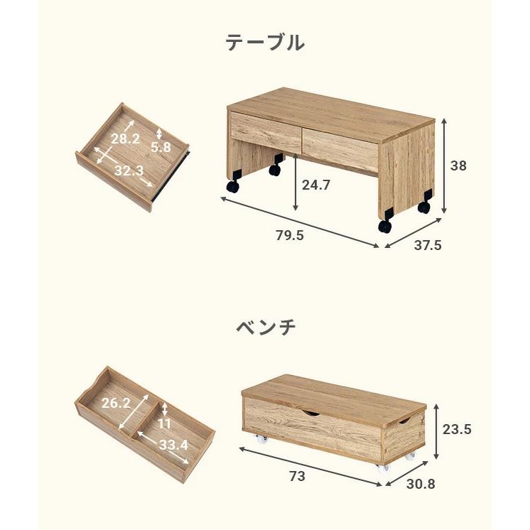 学習机 キッズデスク ランドセルラック 学習デスク ラック 収納 テーブル デスク ベンチ キッズ リビング学習 キャスター付き おもちゃ収納 コンパクト | MODERN DECO | 16