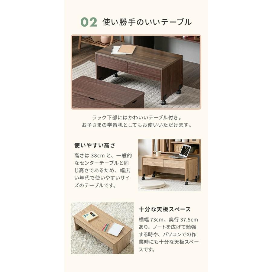 学習机 キッズデスク ランドセルラック 学習デスク ラック 収納 テーブル デスク ベンチ キッズ リビング学習 キャスター付き おもちゃ収納 コンパクト | MODERN DECO | 03