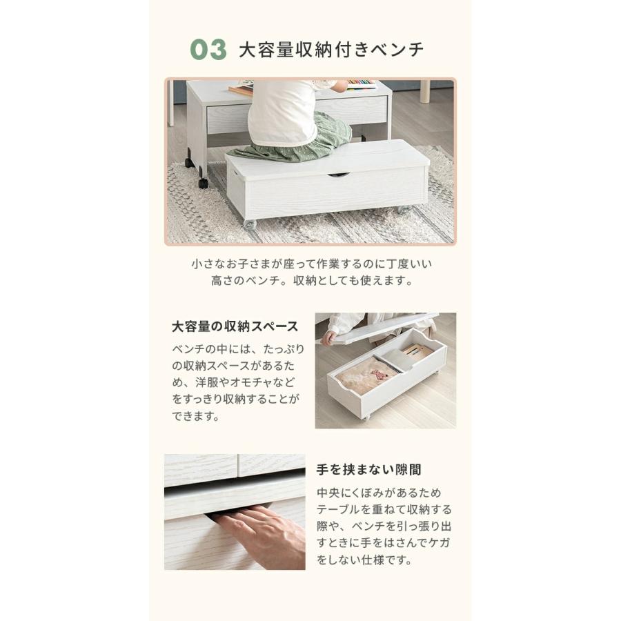 学習机 キッズデスク ランドセルラック 学習デスク ラック 収納 テーブル デスク ベンチ キッズ リビング学習 キャスター付き おもちゃ収納 コンパクト | MODERN DECO | 04