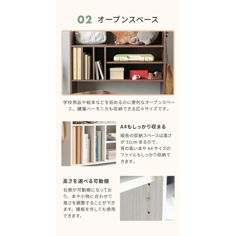 学習机 キッズデスク ランドセルラック 学習デスク ラック 収納 テーブル デスク ベンチ キッズ リビング学習 キャスター付き おもちゃ収納 コンパクト | MODERN DECO | 07